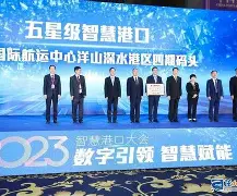 巴塞罗那最近消息