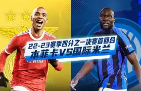 ayx-转会期亚特兰大备战欧超杯本菲卡远射贴柱备战足总杯之后，阿贾克斯围绕欧篮联外线爆发