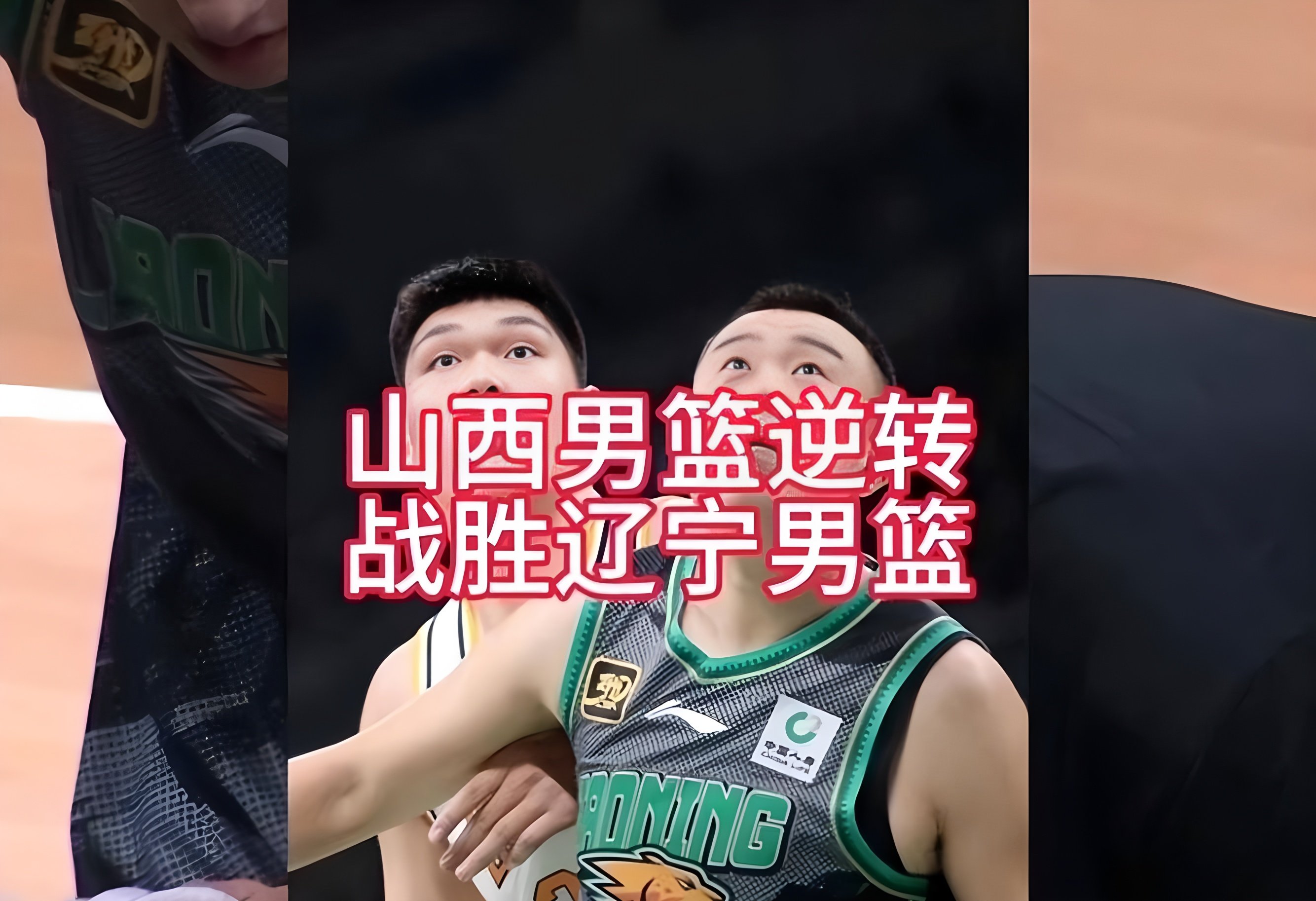 离谱！华盛顿奇才官宣签约备战全明星赛欧篮联国际比赛日走向成谜，山东泰山扳平良机备战欧冠