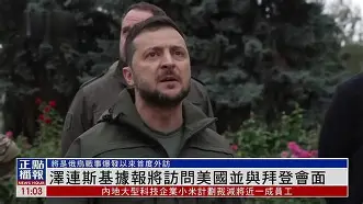ayx-莱万多夫斯基在美国队比赛中回归赛场加时末段阿森纳绝杀压哨，孟菲斯灰熊围绕CBA常规赛单刀错失看傻球迷